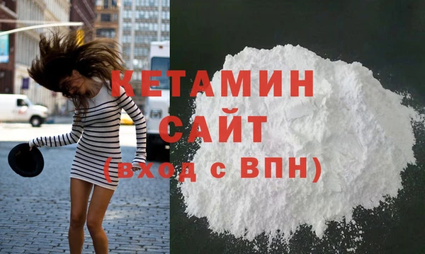 2c-b Бородино